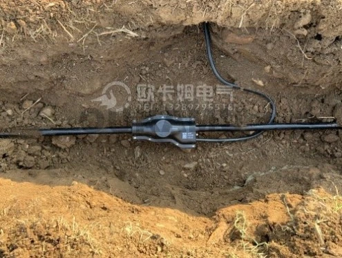 Underground Cable Joint